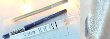 Макияж в красках зимы: Морозный рассвет