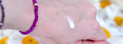 Почти идеальный солнцезащитный крем для лица Innisfree Blueberry Rebalancing Watery Suncream SPF45 PA+++