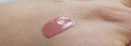 Сама нежность - блеск для губ BeYu Catwalk Volume Gloss №46