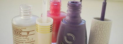 Волшебное трио: Dance Legend кракелюр, хамелеон Del Sol( меняет свой цвет от солнца) и топовое покрытие Умная эмаль, заходите, действительно интересно