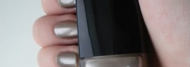 Осень уходит, а Chanel Le Vernis 525 Quartz  остаётся