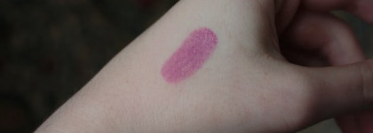 Азиатский цветок MAC Sheen Supreme Lipstick А51 Asian Flower