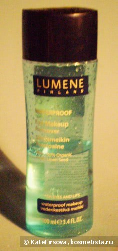 Крем с витамином с для жирной кожи lumene