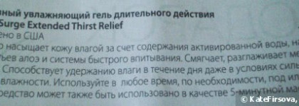 Подарок от Clinique - набор средств для ухода за кожей лица