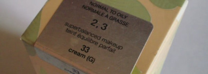 Тональные средства Clinique и метеориты Guerlain