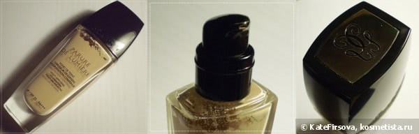 Увлажняющий тональный крем для сияния кожи Guerlain Parure de Lumière (оттенок 01 beige pale)