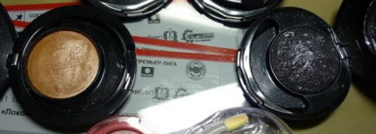 Запеченные тени в моей косметичке