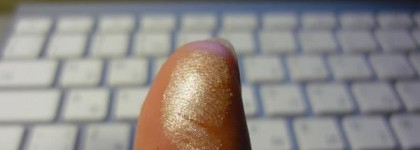 Запеченные тени в моей косметичке