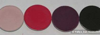 Яркие тени MAC Eye Shadow Pro Palette Refill Pan - Fig. 1, Typographic, Yogurt , Passionate