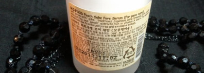 Матирующая находка Skinfood Peach Sake Pore Serum. Скажи "нет" жирному блеску