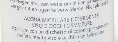 Очищение кожи с Institut Esthederm