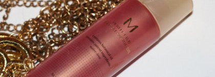 Новый маст-хев - гидрофильное масло Missha M Perfect Deep Cleansing Oil