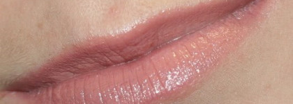 любимый нюд Essence lipstick — #50 Creamy Nude