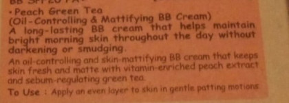 Бб-крем Skinfood Good Afternoon Peach Green Tea BB Cream Spf20 №2 Natural Beige