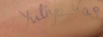 Бб-крем Skinfood Good Afternoon Peach Green Tea BB Cream Spf20 №2 Natural Beige