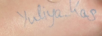 Бб-крем Skinfood Good Afternoon Peach Green Tea BB Cream Spf20 №2 Natural Beige