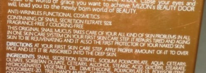 Улиточный крем для лица и век от Mizon