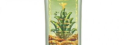Бб-крем Skinfood Aloe Sunscreen BB Cream Spf20 №1