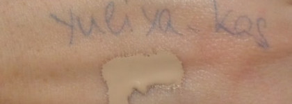 BВ-крем класса люкс The history of Whoo Brihtening Sun B.B SPF 45