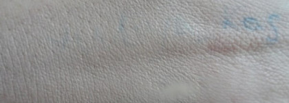 BВ-крем класса люкс The history of Whoo Brihtening Sun B.B SPF 45