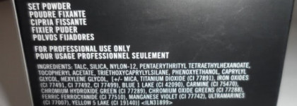 Фиксируем макияж с  пудрой MAC Set Powder