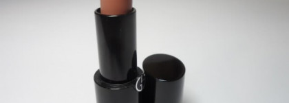 Мой идеальный нюд Giorgio Armani Rouge D`armani lasting satin lip color beige 100