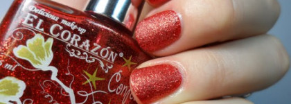 El Corazon "Confetti" №511a