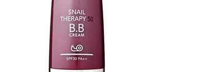 Nature Republic snail therapy 50 bb cream №2