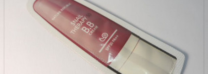 Nature Republic snail therapy 50 bb cream №2