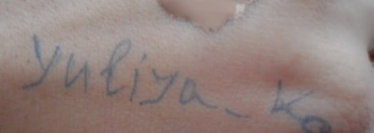 Nature Republic snail therapy 50 bb cream №2