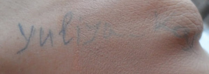 Nature Republic snail therapy 50 bb cream №2