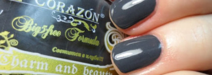 El Corazon "Charm and beauty" №894