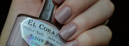 Био-гель EL Corazon Active Bio-gel №423/82 poppy grain