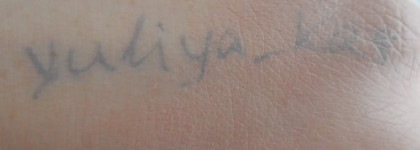 Nature Republic By Flower B.B Cream Spf35 PA++ 01 pink beige