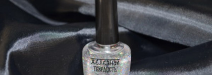 Топ El Corazon "Железная твердость" №421а Закрепитель с блестками-голография