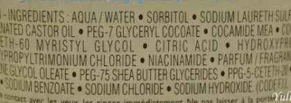 Очищение и увлажнение кожи с Lipikar от La Roche-Posay