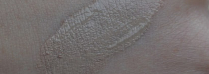 Nature Republic Super Origin Collagen BB cream Spf25 PA++