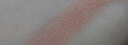 Lumene wild Rose Natural Lipstick № 9 Apricot Nude