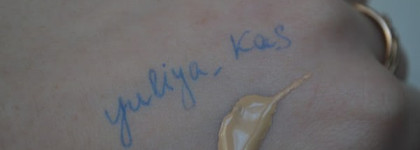 Стойкий жидкий консилер MAC Pro Longwear Concealer - NC20