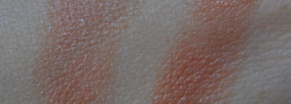 Dior Rouge Dior Nude Lip Blush Voluptuous Care - №319 Trench