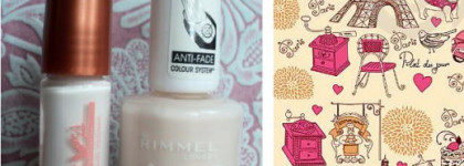 Французский маникюр своими руками