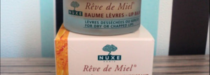 Лучший в своём роде - Nuxe Reve de Miel Lip Balm