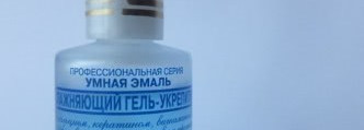 Штучки для маникюра - Sally Hansen, Dnc, Умная Эмаль