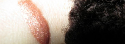 Аппетитная штучка, или Блеск для губ от Essence