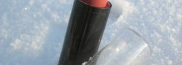 Oriflame Pure Colour Lipstick «100%цвета» Винтажная роза (21149)