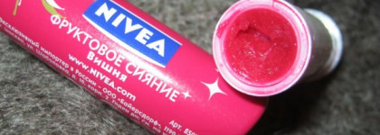 Приятная покупка, или блеск для губ от Lavelle LG 09-03