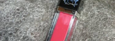 Приятная покупка, или блеск для губ от Lavelle LG 09-03