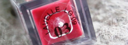 Приятная покупка, или блеск для губ от Lavelle LG 09-03