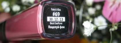 Сама нежность: блеск для губ от Still Effective Glance #69 Fairy Kiss