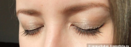 Бездумная покупка: кремовые тени Essence Stay All Day #02